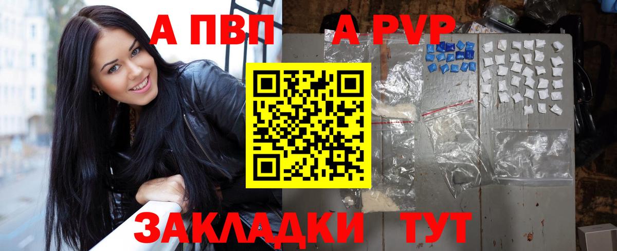 Галлюциногенные грибы Майский