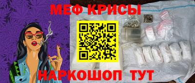 ALPHA-PVP Дубна