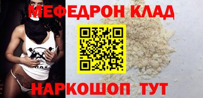 винт Заволжье