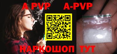 марки nbome Заводоуковск