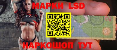 mix Донецк