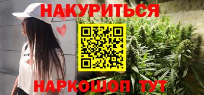 винт Заволжье
