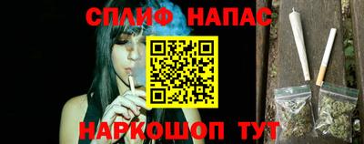 mix Донецк
