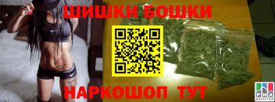 ALPHA-PVP Дубна