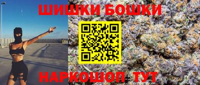 мескалин Жуковский