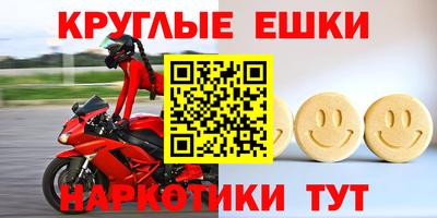 mix Донецк