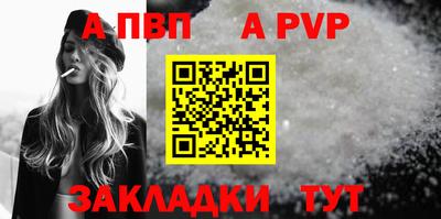 марки nbome Заводоуковск