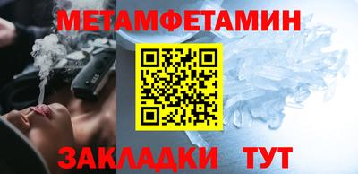 мескалин Жуковский