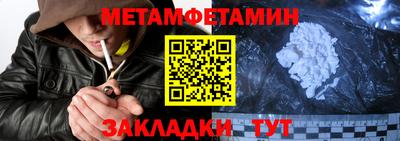 mix Донецк