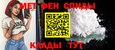 марки nbome Заводоуковск