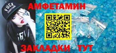 мескалин Жуковский