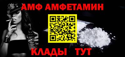 марки nbome Заводоуковск