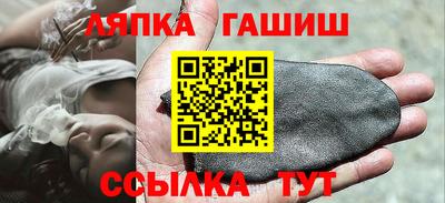 мескалин Жуковский