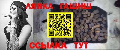 винт Заволжье