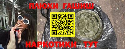 ALPHA-PVP Дубна