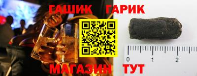 мескалин Жуковский