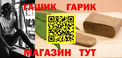 винт Заволжье