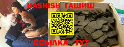 ALPHA-PVP Дубна