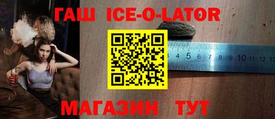 mix Донецк