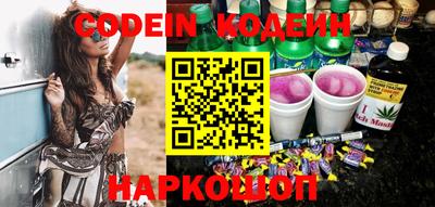 винт Заволжье
