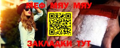синтетический гашиш Донской